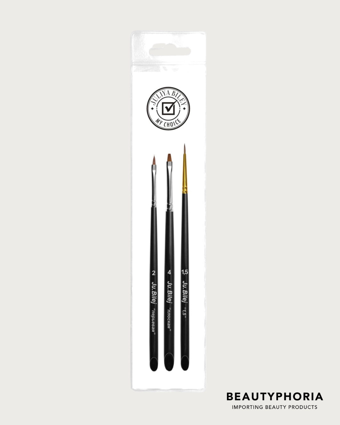 Set JB 2 “Watercolor”