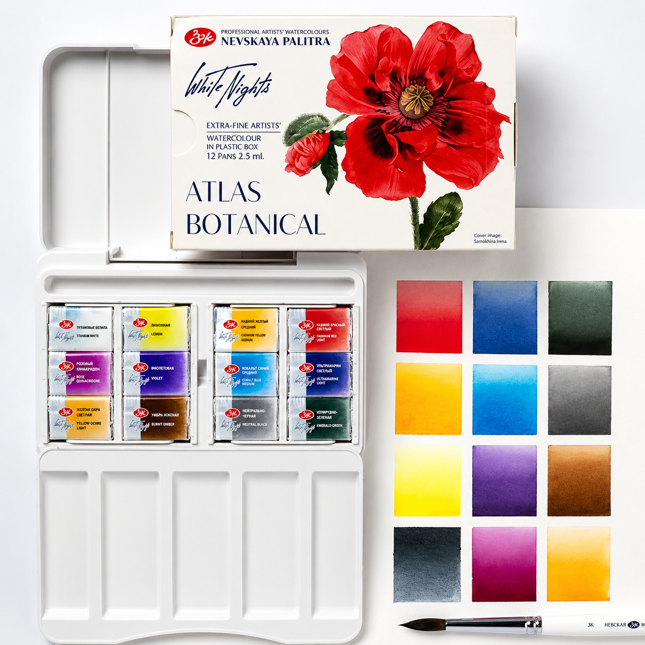 White Nights Atlas Botanical Watercolor Set – 12 Colors