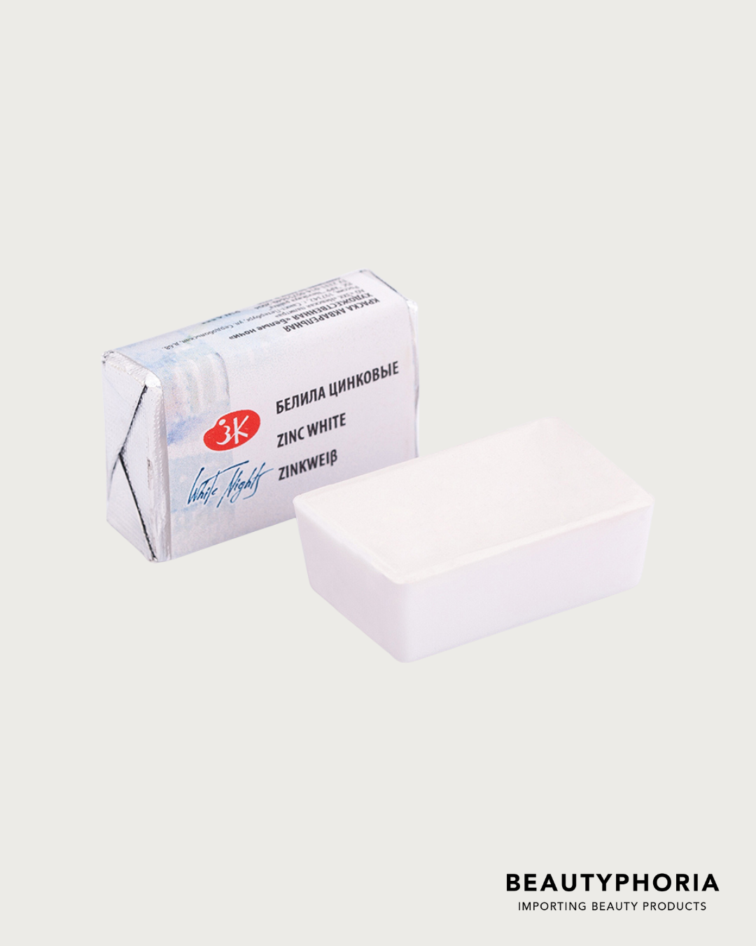 White Nights White watercolor single pan